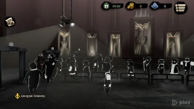 Beholder 2 screenshot 4