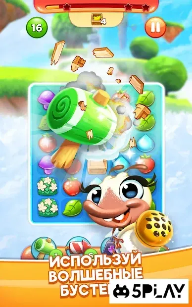 Best Fiends Stars - Бесплатная игра-головоломка 3.0.1 screenshot 1