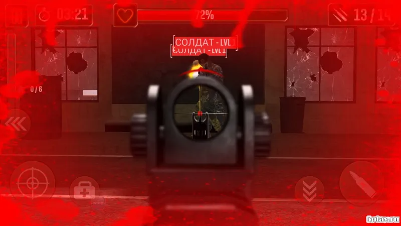 BF Frontline City screenshot 1