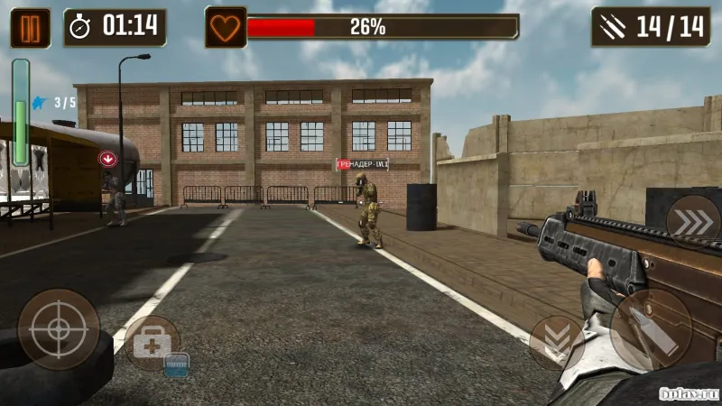 BF Frontline City screenshot 2