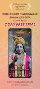 Bhagavad Gita For All | Video screenshot