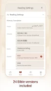 Bible at a Glance screenshot