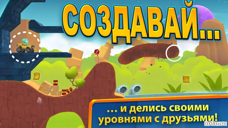 Big Bang Racing screenshot 1