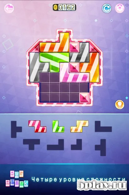 Big Block Puzzle screenshot 3