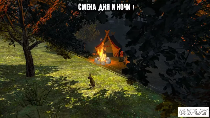 Bigfoot Monster Hunter Online screenshot 4