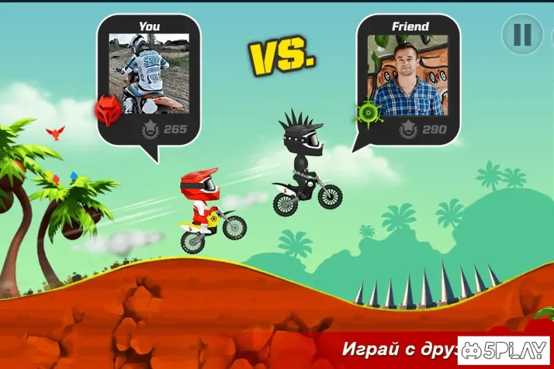 Bike Up! screenshot 3