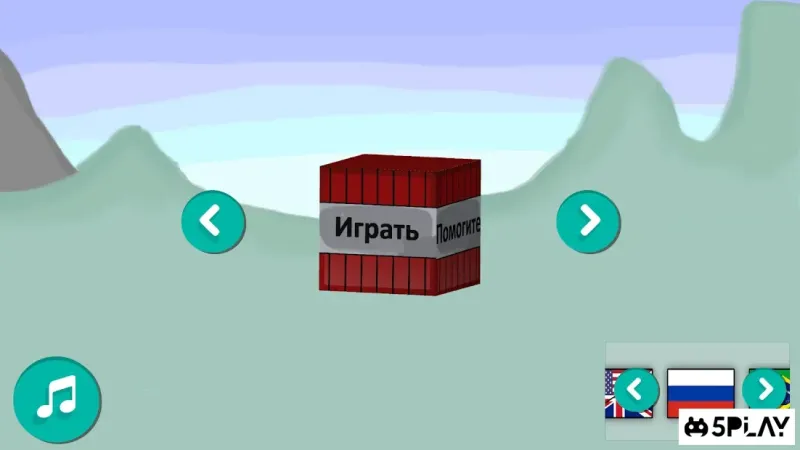 Billy Bomber (Билли Бомбер) 3.93 screenshot 4