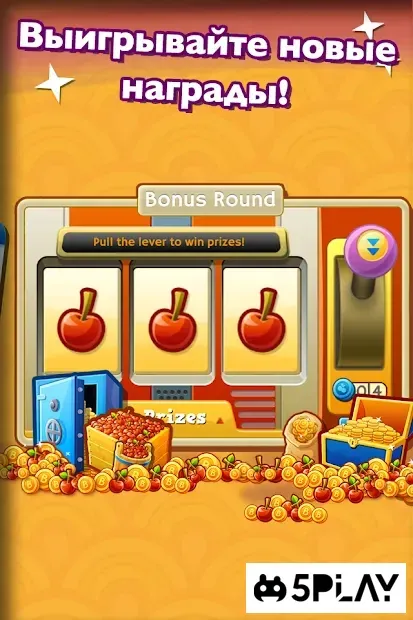 Bingo Pop - лото screenshot 1