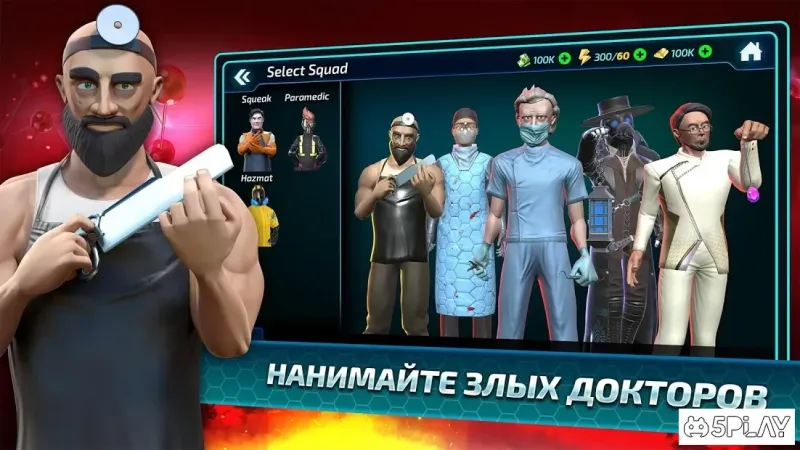 Bio Inc. Nemesis - Plague Doctors 1.60.594 screenshot 1