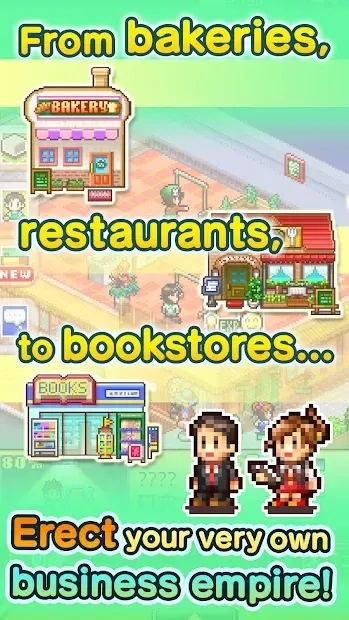 Biz Builder Delux SP 1.1.2 screenshot 1