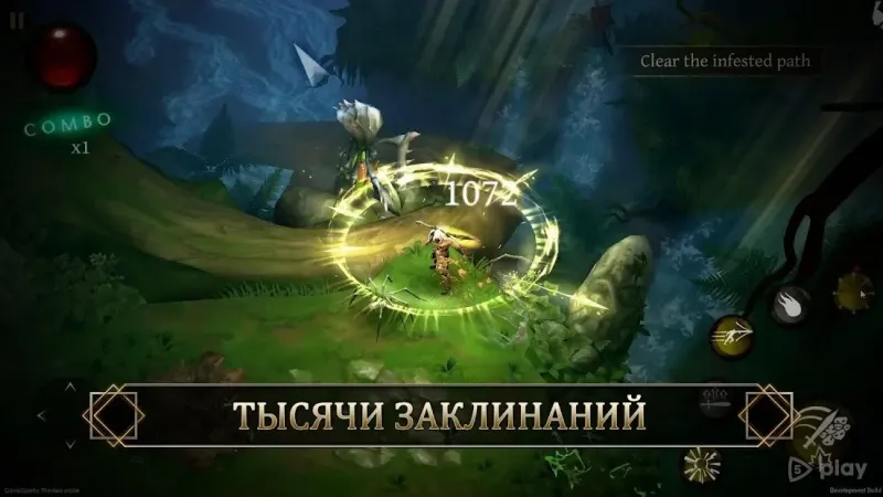 Blade Bound: Darkness Hack’n’Slash РПГ Action RPG 2.25.4 screenshot 3