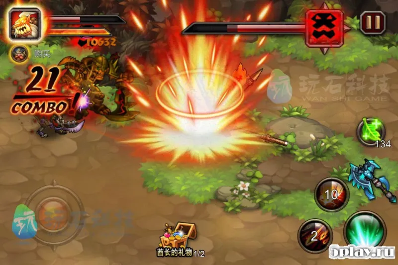 Blade Hero screenshot 2