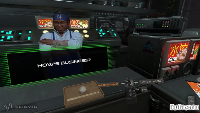 Blade Runner: Revelations screenshot 2