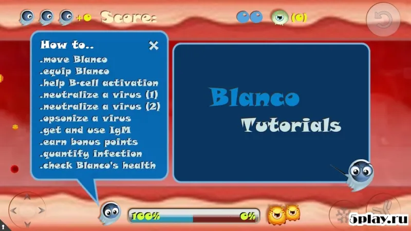 Blanco screenshot 1