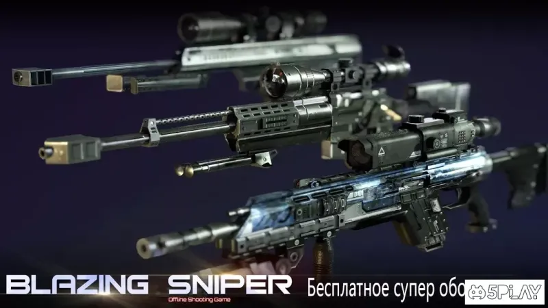 Blazing Sniper - offline shooting game screenshot 1