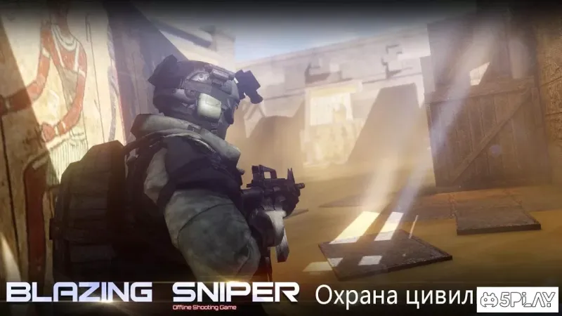 Blazing Sniper - offline shooting game screenshot 3