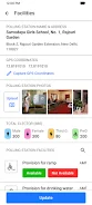 BLOApp screenshot