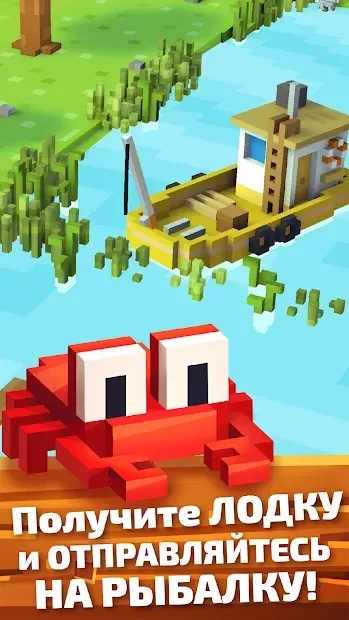 Blocky Farm screenshot 4