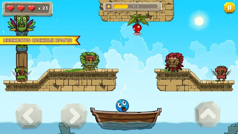 Blue Ball 11: Bounce Ball Adventure v2 screenshot 3