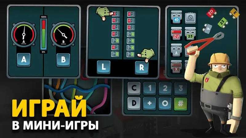 Bomb Hunters screenshot 2