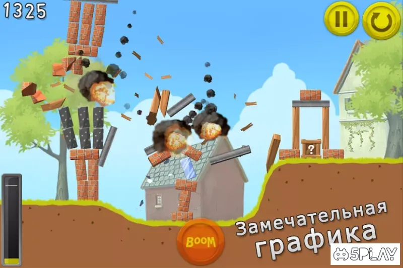 Boom Land screenshot 3