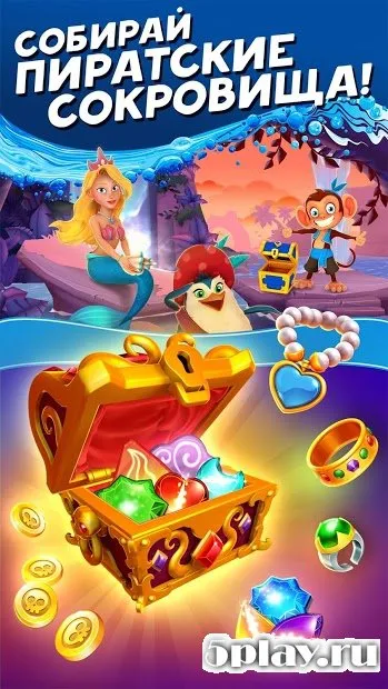 Booty Quest - Pirate Match 3 screenshot 1