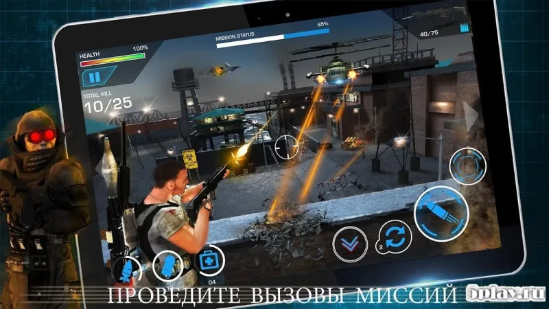 Border Wars: Snipper Elite screenshot 1