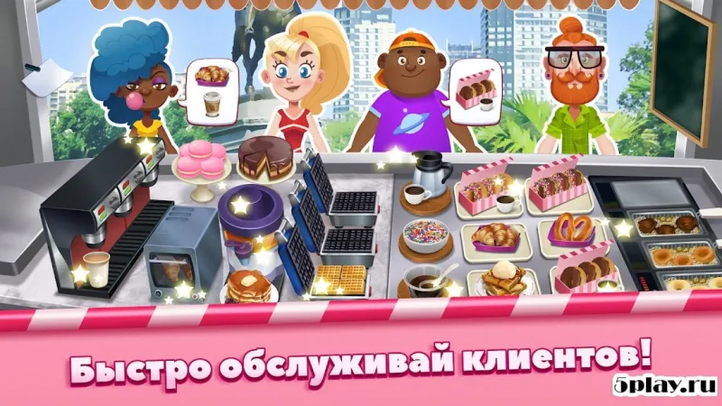 Boston Donut Truck – симулятор фастфуда 1.0.2 screenshot 1