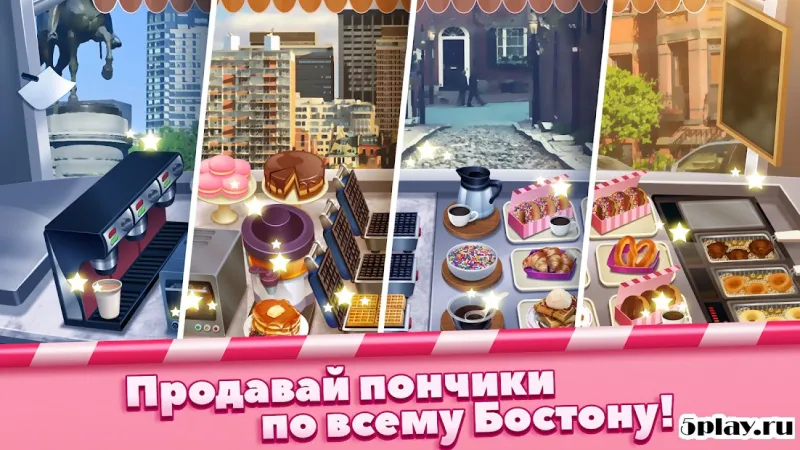 Boston Donut Truck – симулятор фастфуда 1.0.2 screenshot 3