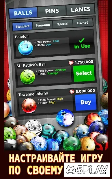 Bowling King screenshot 4