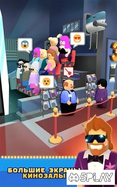 Box Office Tycoon (Менеджер кинотеатра) 1.8.4 screenshot 2