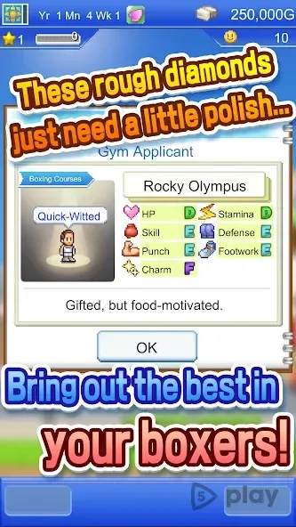 Boxing Gym Story 1.3.5 screenshot 1