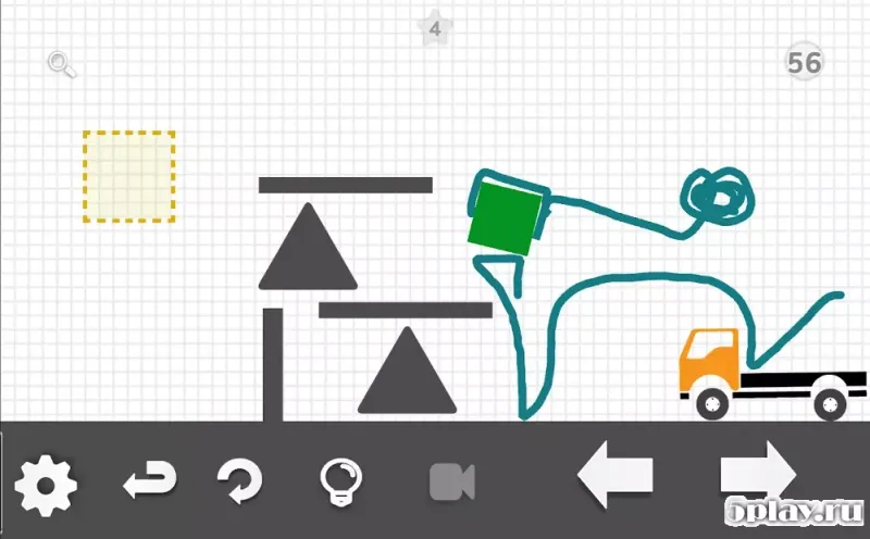 Brain it on the truck! screenshot 3