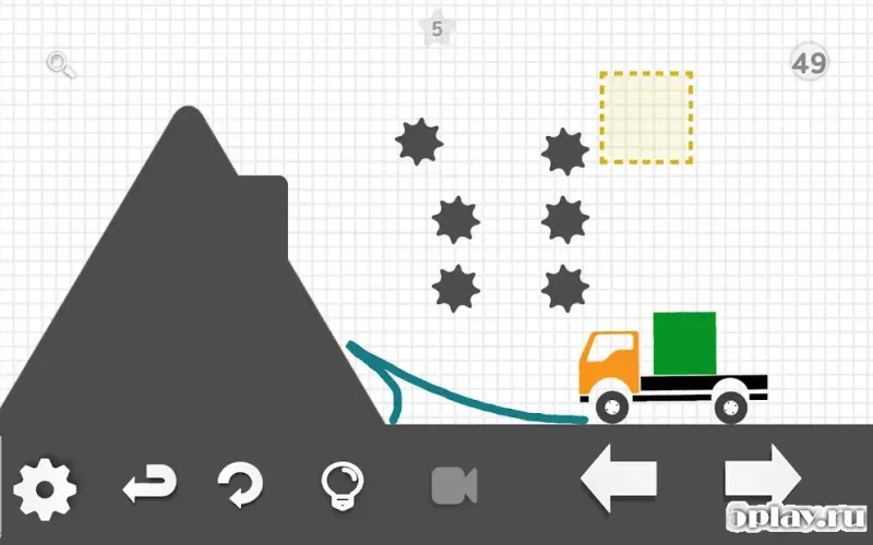 Brain it on the truck! screenshot 4