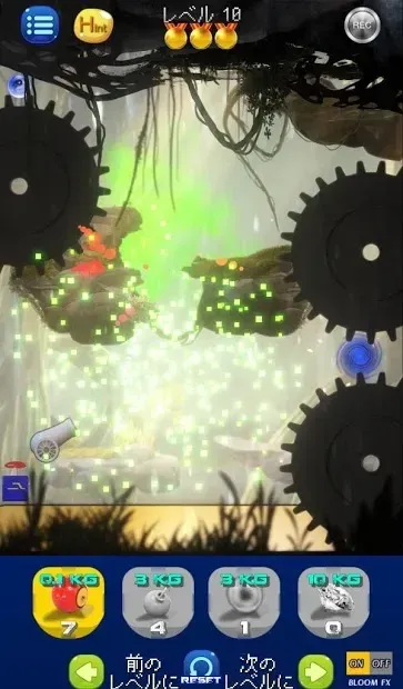 Brain puzzle: Hungry Black Hole physics drop logic 1.1.1 screenshot 2