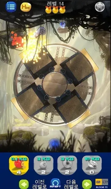 Brain puzzle: Hungry Black Hole physics drop logic 1.1.1 screenshot 3