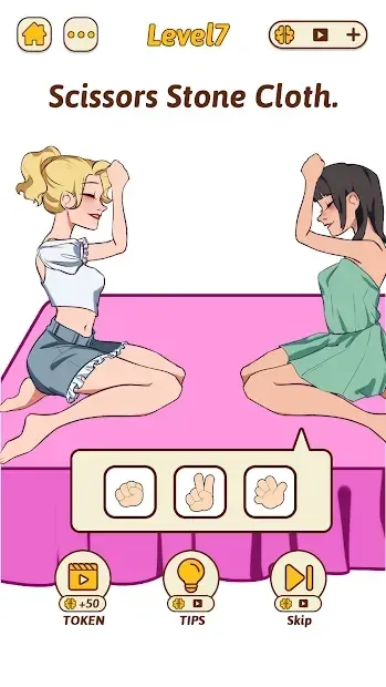 Brain Rush 1.1.5 screenshot 1