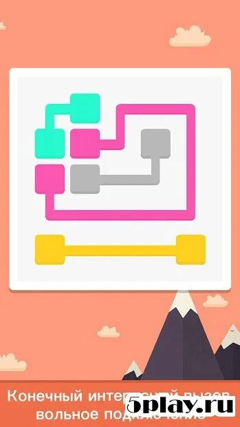 Brainzzz screenshot 3