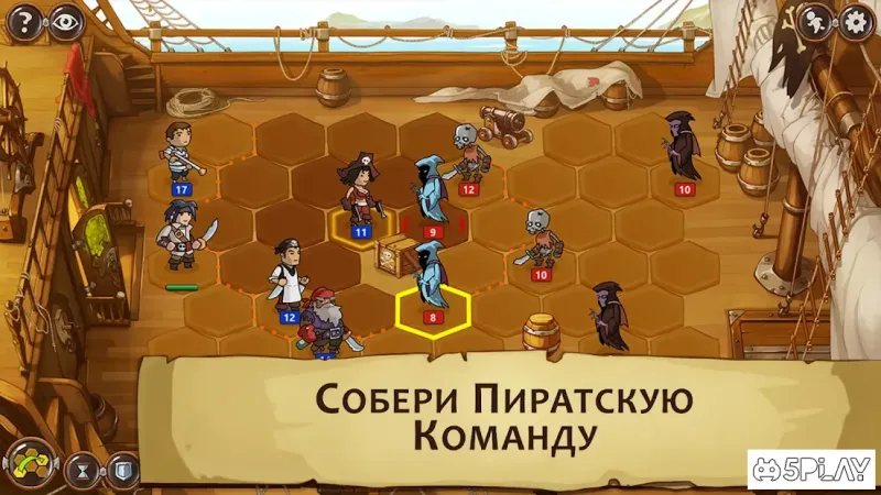 Braveland Pirate screenshot 1