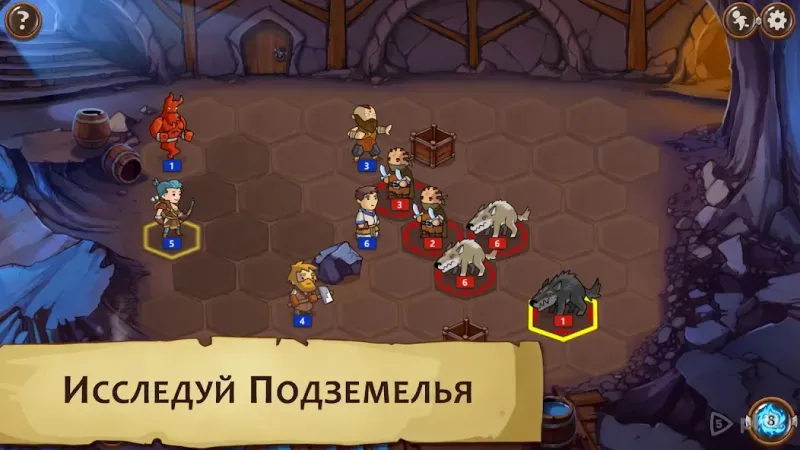 Braveland Wizard screenshot 3