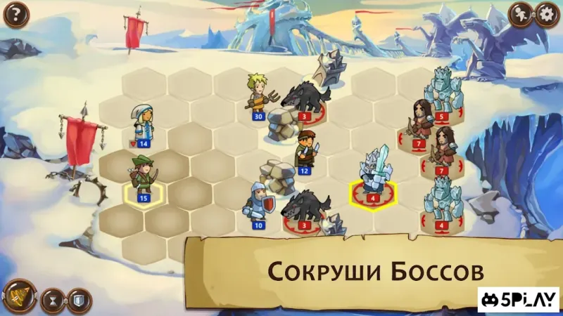 Braveland screenshot 4