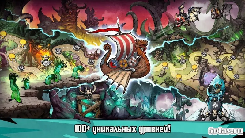 Bravium - Hero Defense RPG screenshot 4