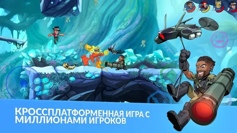 Brawlhalla 5.09 screenshot 2