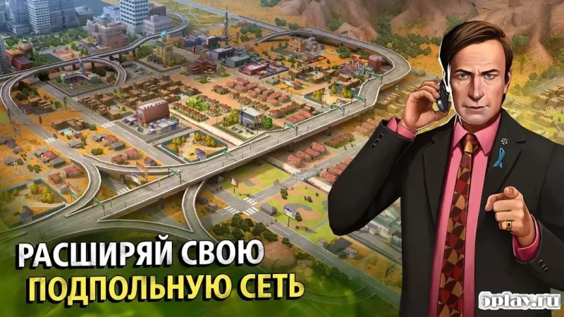 Breaking Bad: Criminal Elements screenshot 3