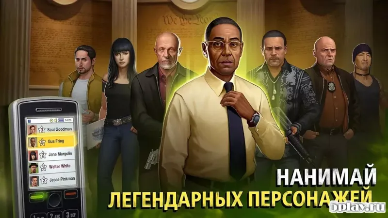 Breaking Bad: Criminal Elements screenshot 4