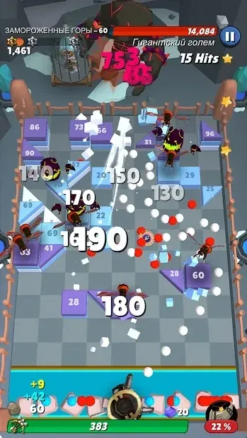 Bricks N Heroes 21.0612.00 screenshot 1