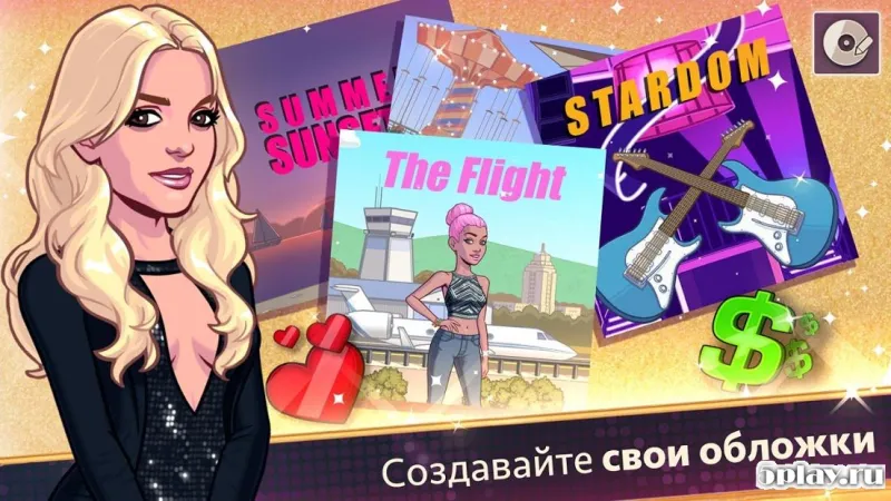 BRITNEY SPEARS: AMERICAN DREAM screenshot 2