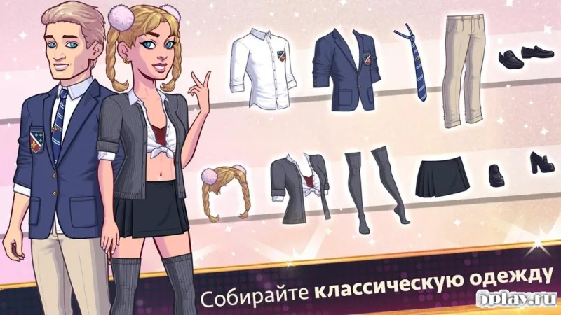 BRITNEY SPEARS: AMERICAN DREAM screenshot 3