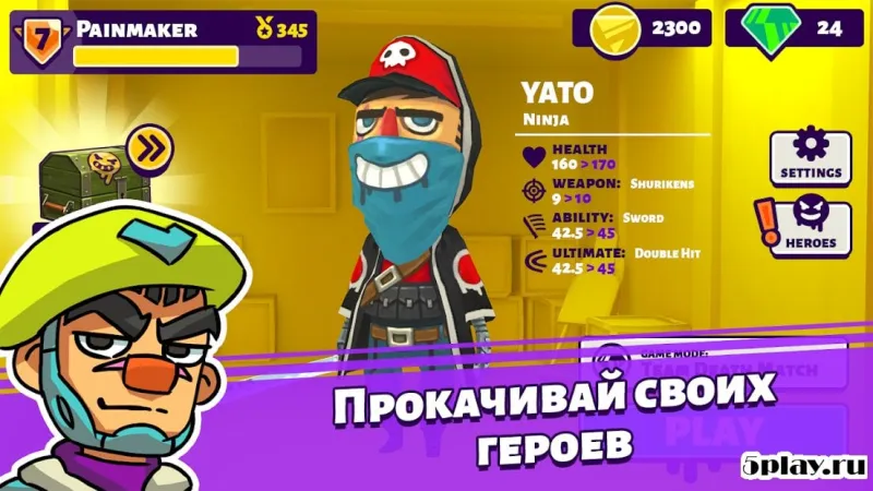 Bro Guns screenshot 2