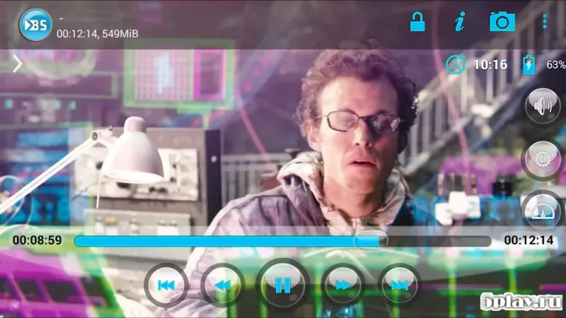 BSPlayer Pro screenshot 2